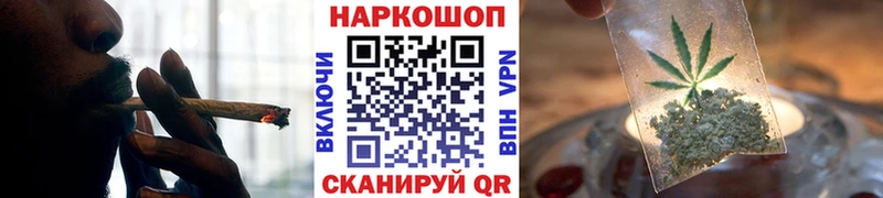 Вейп ТГК Гудермес