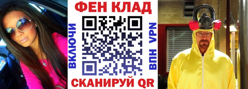 АМФ 98% Гудермес