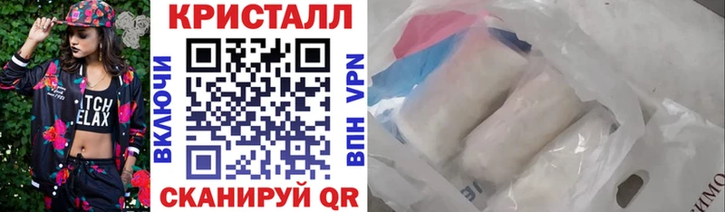 АМФ Розовый Гудермес