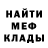 COCAIN Эквадор Jekamixa