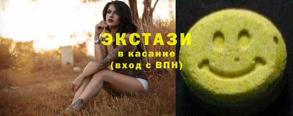 трава Кукмор