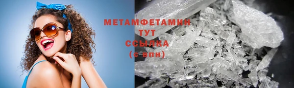 mdpv Белокуриха