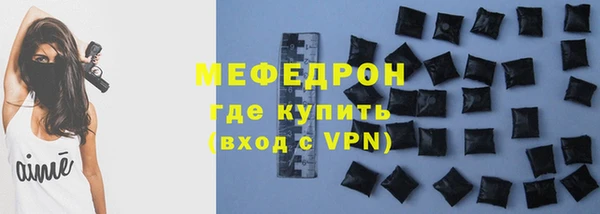 mdpv Белокуриха