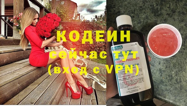 mdpv Белокуриха