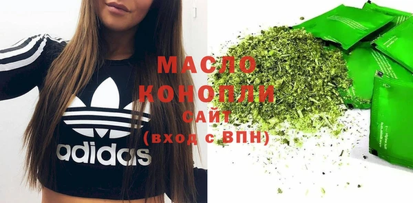 mdpv Белокуриха
