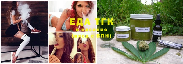 мдпв Горняк